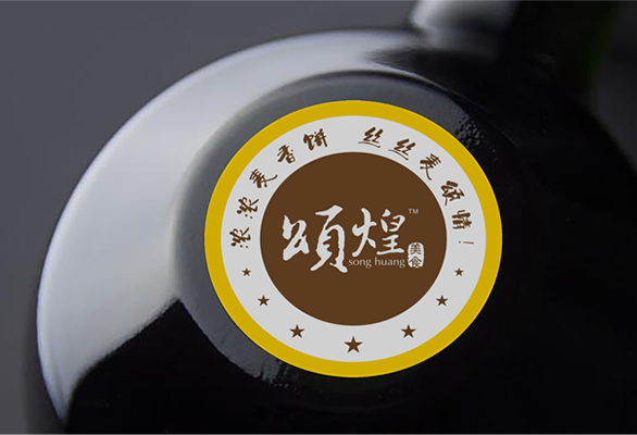頌煌食品——LOGO設(shè)計(jì)（旗下系列LOGO設(shè)計(jì)）、VI設(shè)計(jì)